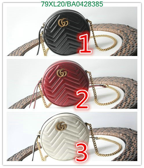 Gucci Bag-(4A)-Marmont,Code:BA0428385,$: 79USD