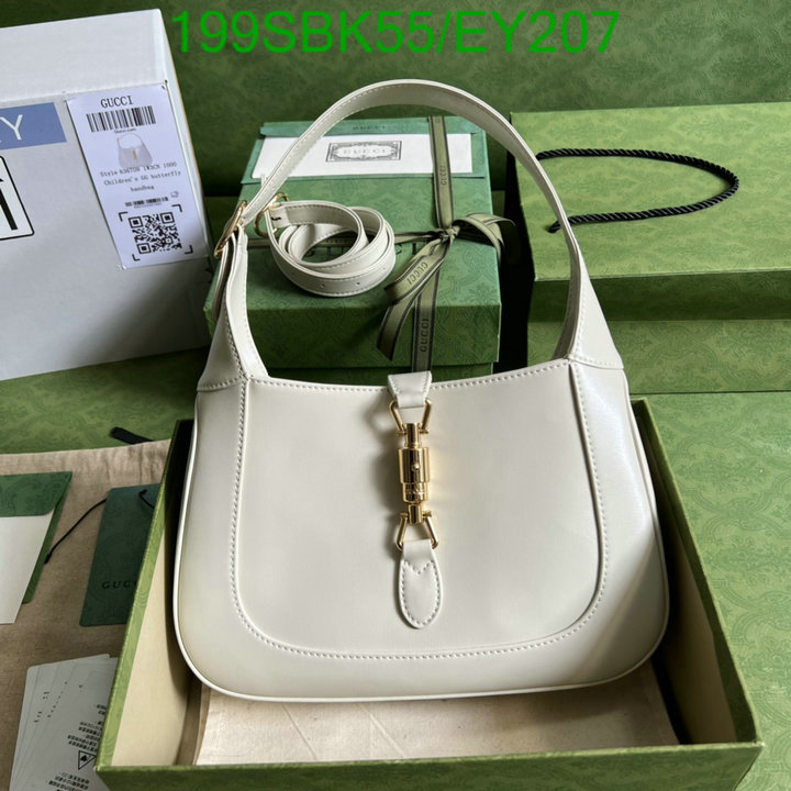 Gucci Bags Promotion,Code: EY207,
