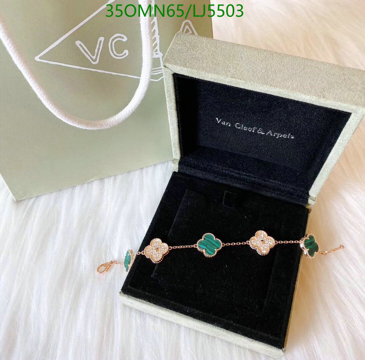 Jewelry-Van Cleef & Arpels, Code: LJ5503,$: 35USD