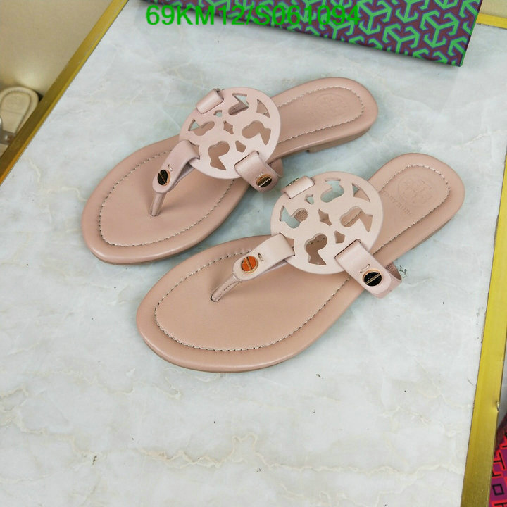 Women Shoes-Tory Burch, Code:S061094,$: 69USD