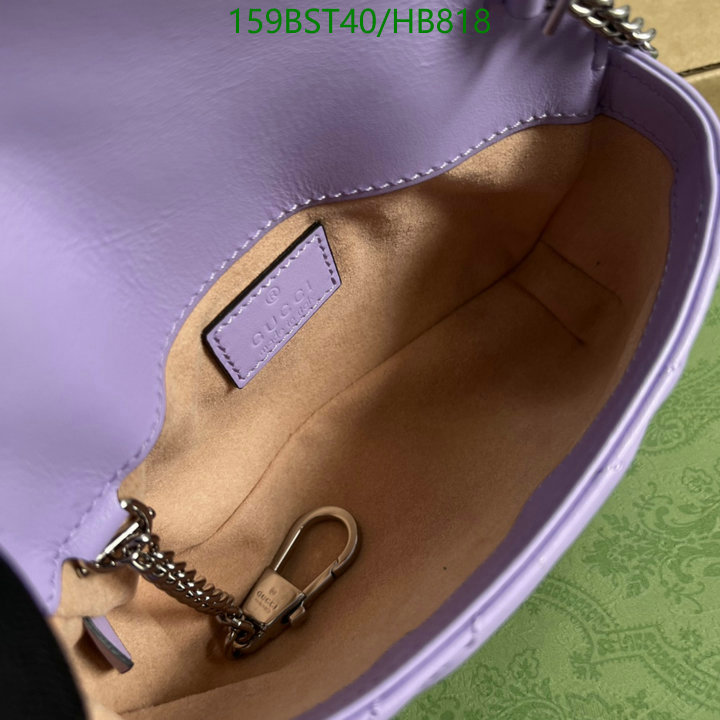 Gucci Bag-(Mirror)-Marmont,Code: HB818,$: 159USD