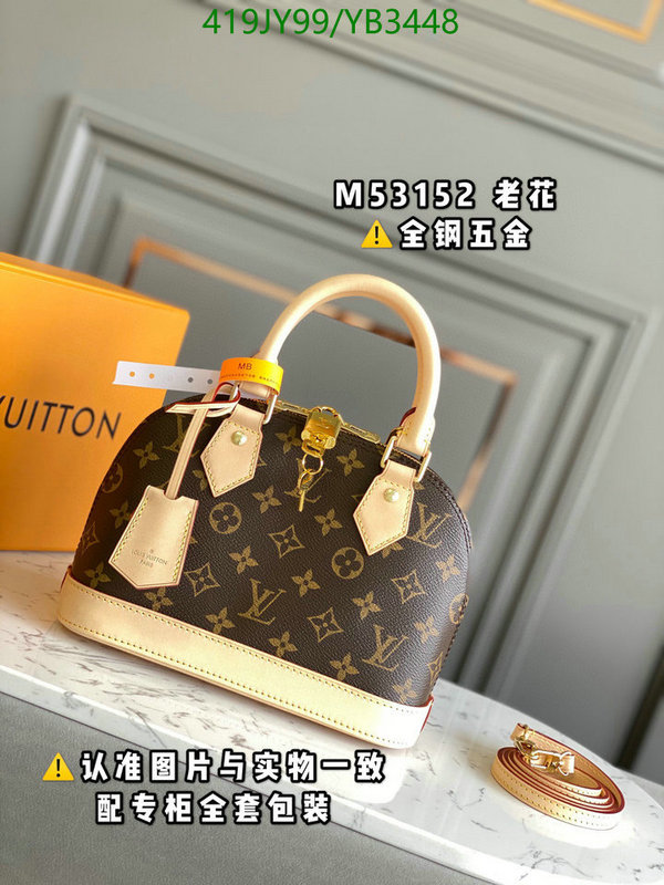 Duty-free version LV-Gucci mirror quality,Code: YB3448,$: 419USD