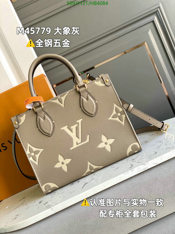 Duty-free version LV-Gucci mirror quality,Code: HB4084,$: 569USD