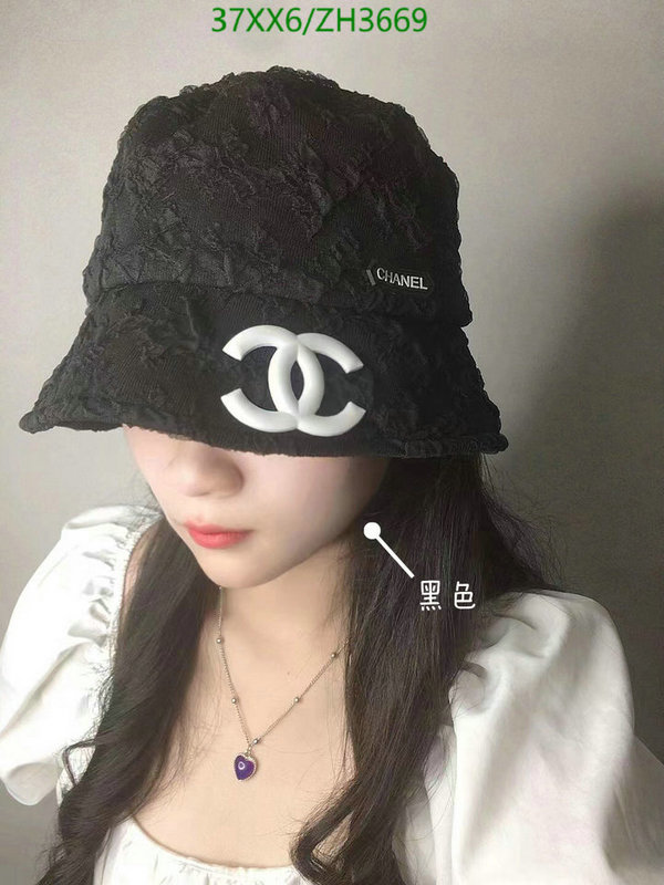 Cap -(Hat)-Chanel,Code: ZH3669,$: 37USD