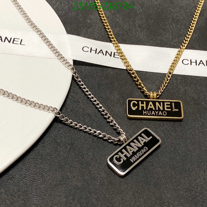 Jewelry-Chanel,Code: ZJ8724,$: 25USD