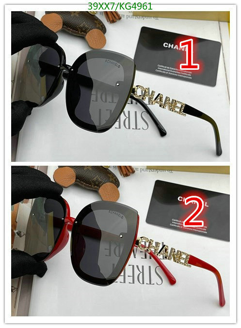 Glasses-Chanel,Code: KG4961,$: 39USD