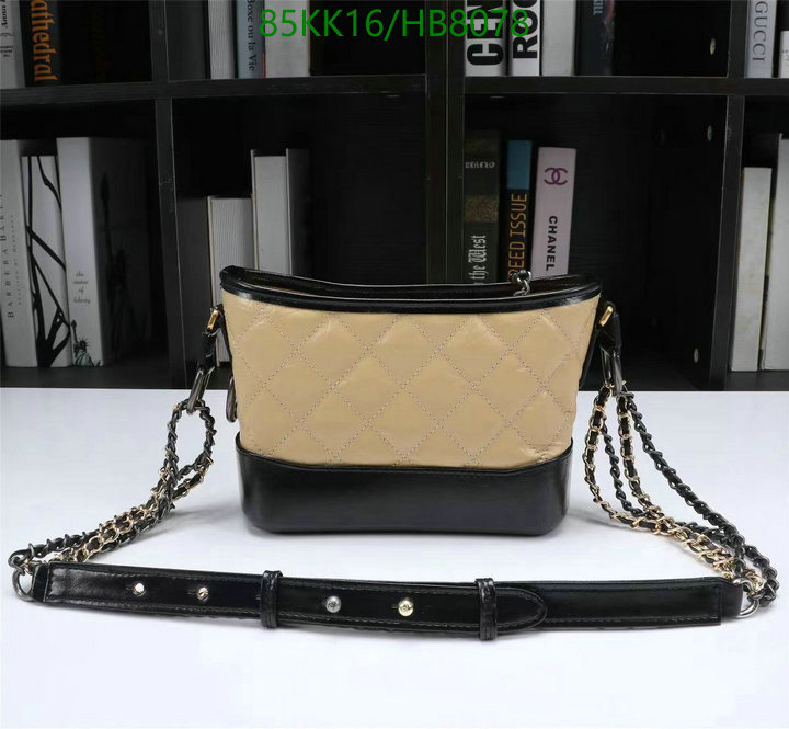 Chanel Bags ( 4A )-Diagonal-,Code: HB8078,$: 85USD