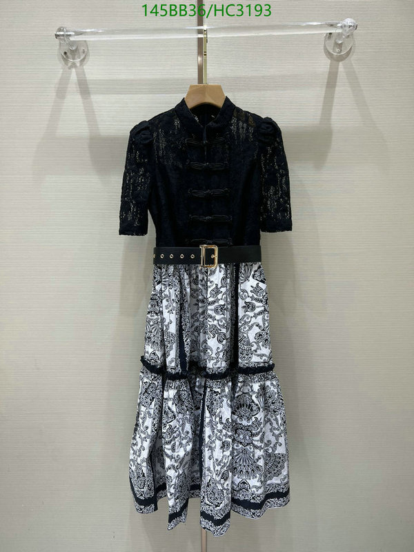 Clothing-Dior,Code: HC3193,$: 145USD