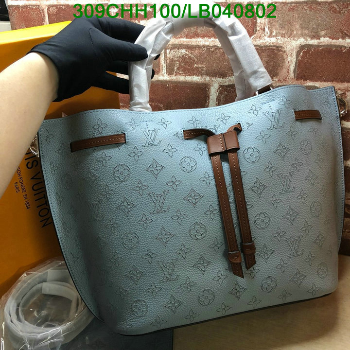 LV Bags-(Mirror)-Nono-No Purse-Nano No-,Code: LB040802,$:309USD