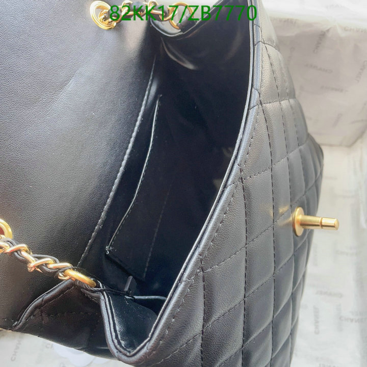 Chanel Bags ( 4A )-Diagonal-,Code: ZB7770,$: 82USD