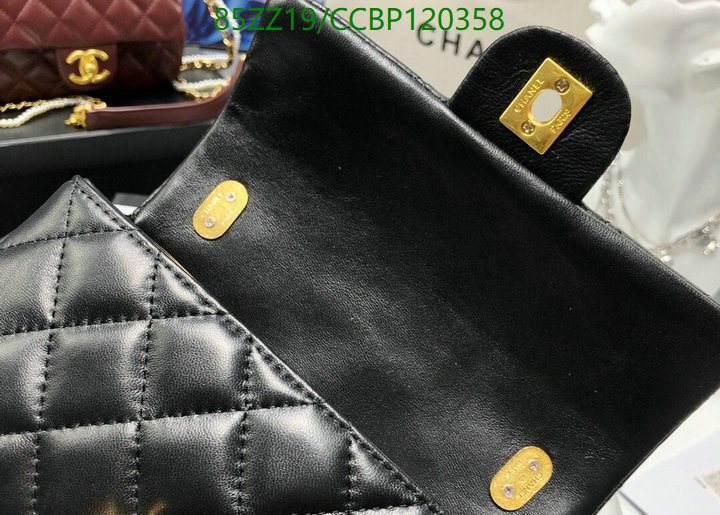 Chanel Bags ( 4A )-Diagonal-,Code: CCBP120358,$: 85USD