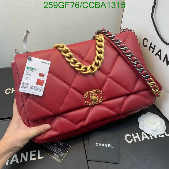 Chanel Bags -(Mirror)-Diagonal-,Code: CCBA1315,$: 259USD