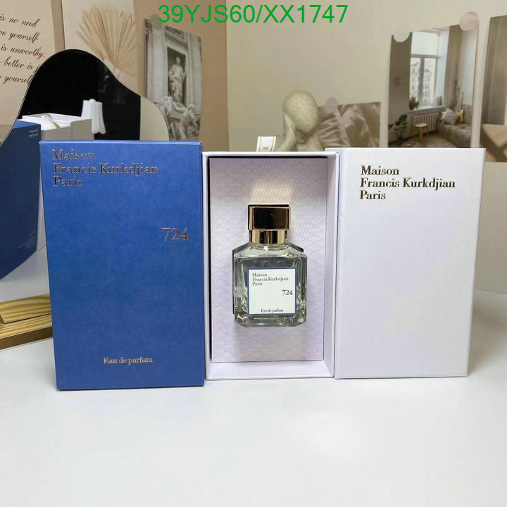 Perfume-Maison Francis Kurkdjian, Code: XX1747,$: 39USD