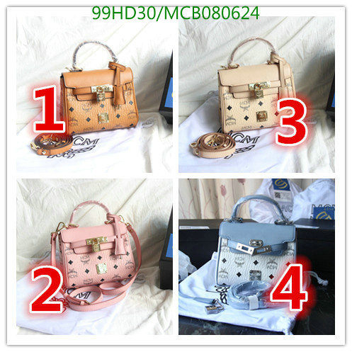 MCM Bag-(Mirror)-Diagonal-,Code:MCB080624,$:99USD