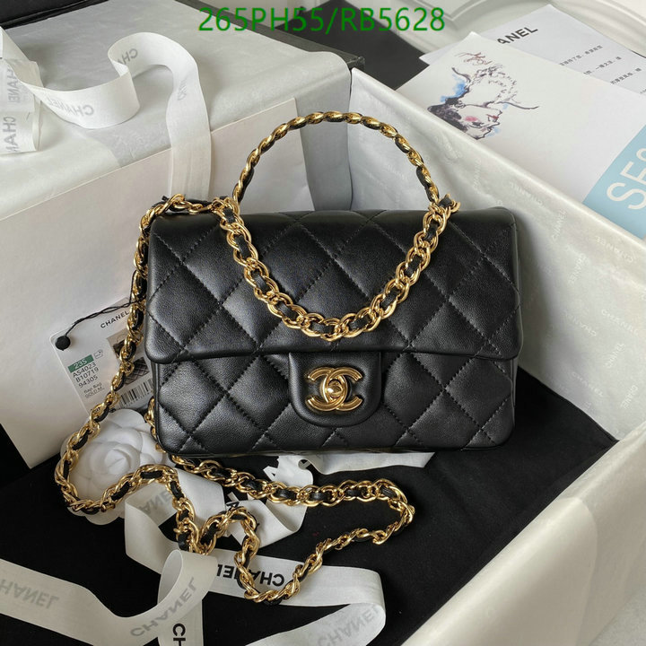 Chanel Bags -(Mirror)-Backpack-,Code: RB5628,$: 265USD