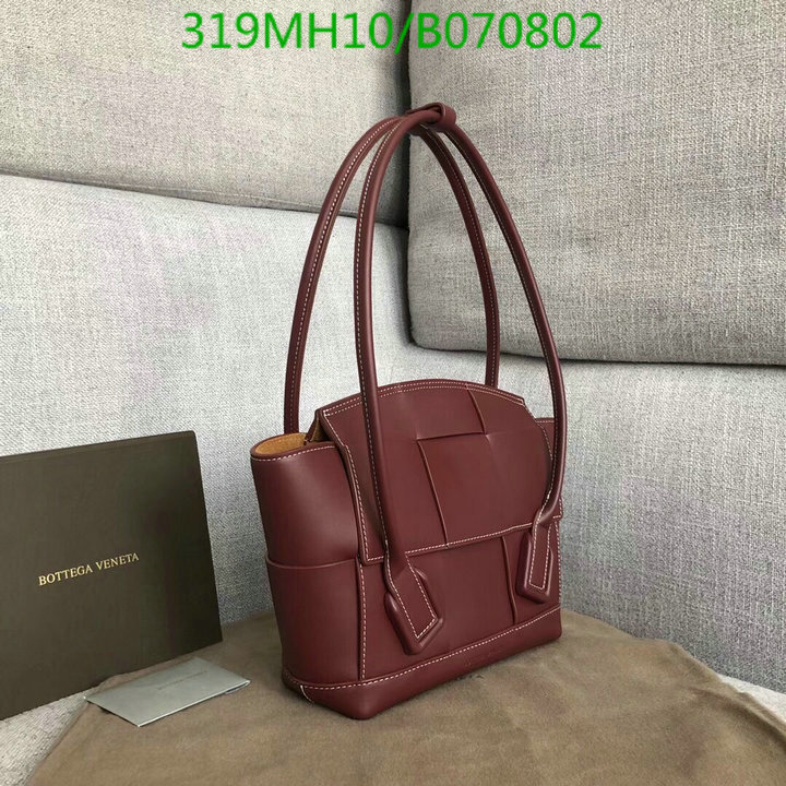 BV Bag-(Mirror)-Arco,Code: B070802,$: 319USD