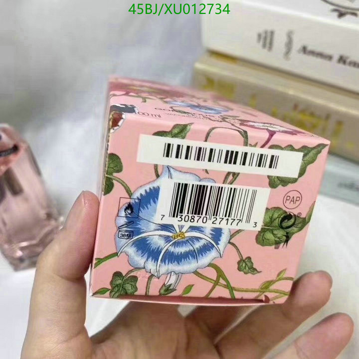 Perfume-Gucci, Code: XU012734,$: 60USD