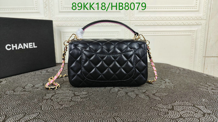 Chanel Bags ( 4A )-Diagonal-,Code: HB8079,$: 89USD