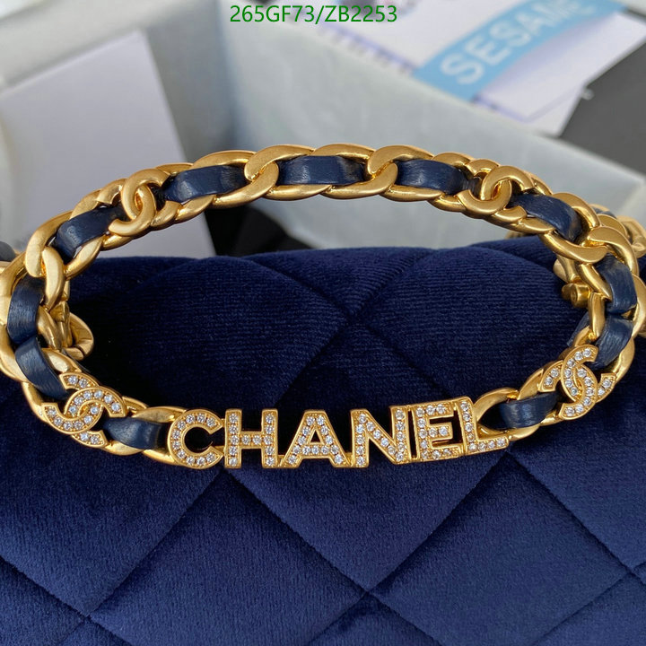 Chanel Bags -(Mirror)-Diagonal-,Code: ZB2253,$: 265USD