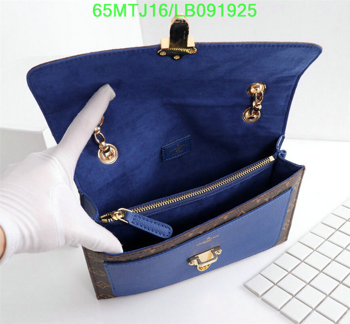 LV Bags-(4A)-Pochette MTis Bag-Twist-,code:LB091925,