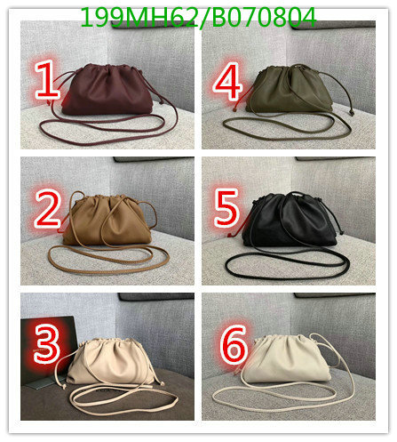 BV Bag-(Mirror)-Pouch Series-,Code: B070804,$: 199USD