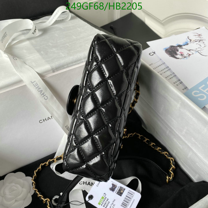 Chanel Bags -(Mirror)-Diagonal-,Code: HB2205,$: 249USD