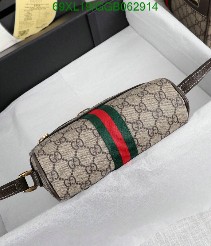 Gucci Bag-(4A)-Ophidia-G,Code: GGB062914,$: 69USD