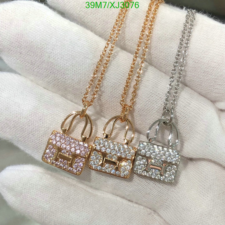 Jewelry-Hermes, Code: XJ3076,$: 39USD