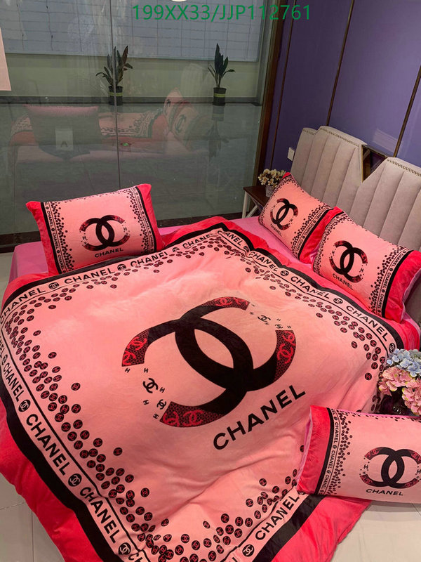 Houseware-Chanel, Code: JJP112761,$: 199USD