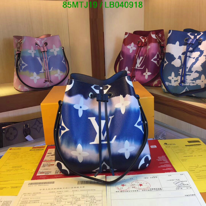 LV Bags-(4A)-Nono-No Purse-Nano No-,Code: LB040918,$: 85USD