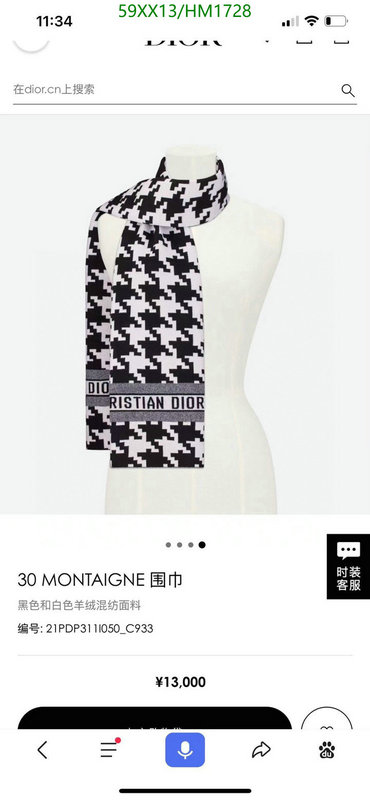 Scarf-Dior, Code: HM1728,$: 59USD