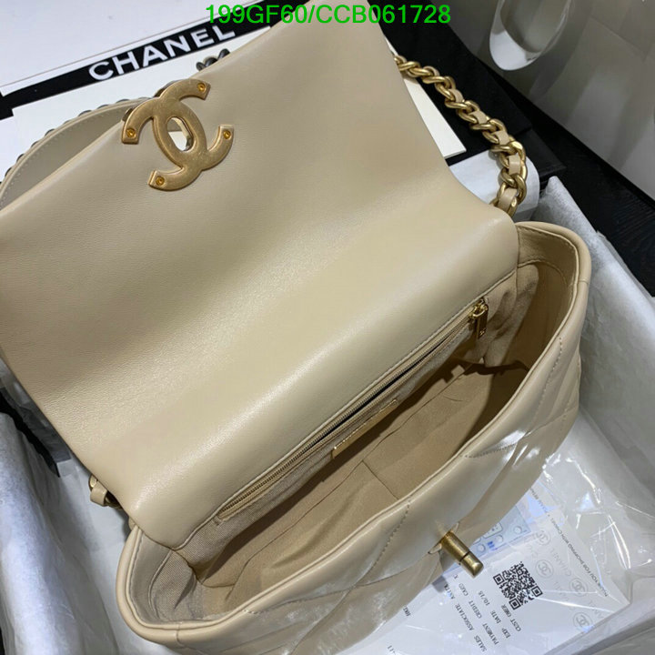 Chanel Bags -(Mirror)-Diagonal-,Code: CCB061728,$: 199USD