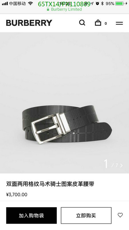 Belts-Prada, Code: PX110809,$: 65USD