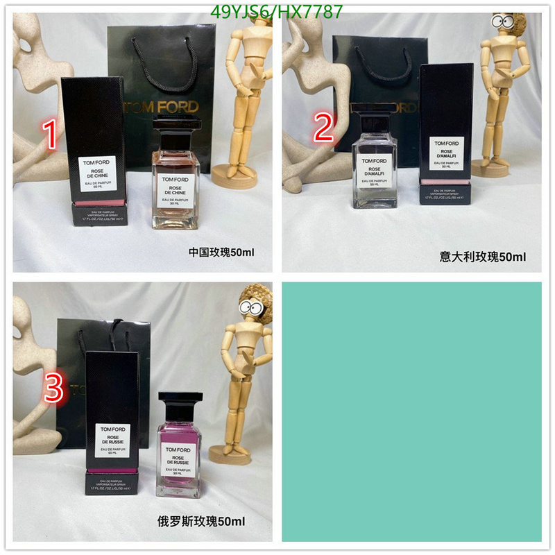 Perfume-Tom Ford, Code: HX7787,$: 49USD