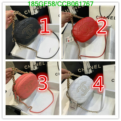 Chanel Bags -(Mirror)-Diagonal-,Code: CCB061767,$: 185USD