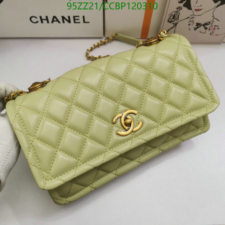 Chanel Bags ( 4A )-Diagonal-,Code: CCBP120310,$: 95USD