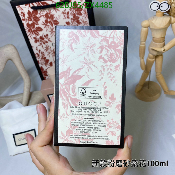 Perfume-Gucci, Code: ZX4485,$: 62USD