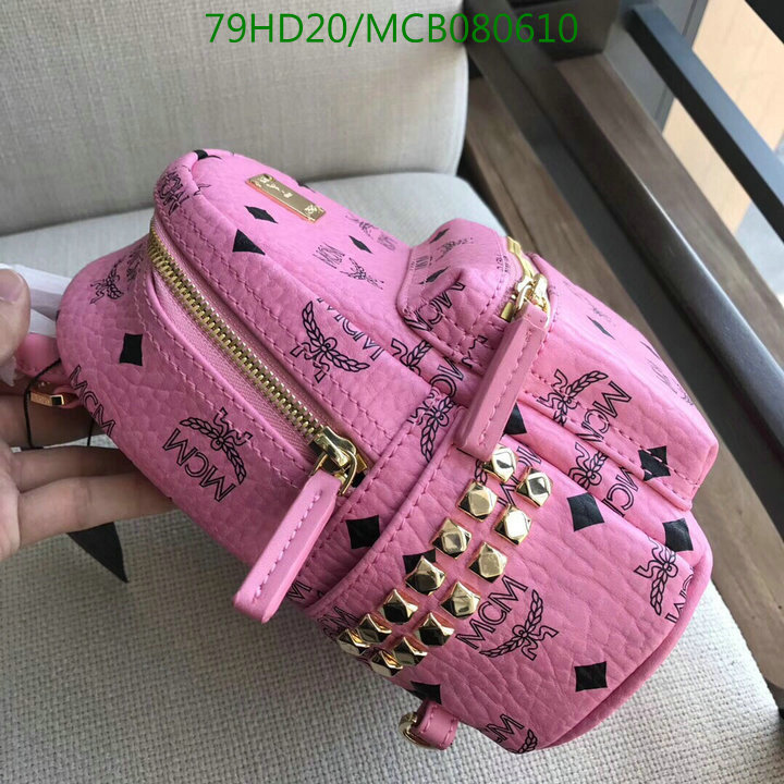 MCM Bag-(Mirror)-Backpack-,Code:MCB080610,$: 105USD