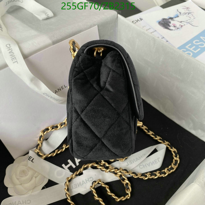 Chanel Bags -(Mirror)-Diagonal-,Code: ZB2315,$: 255USD