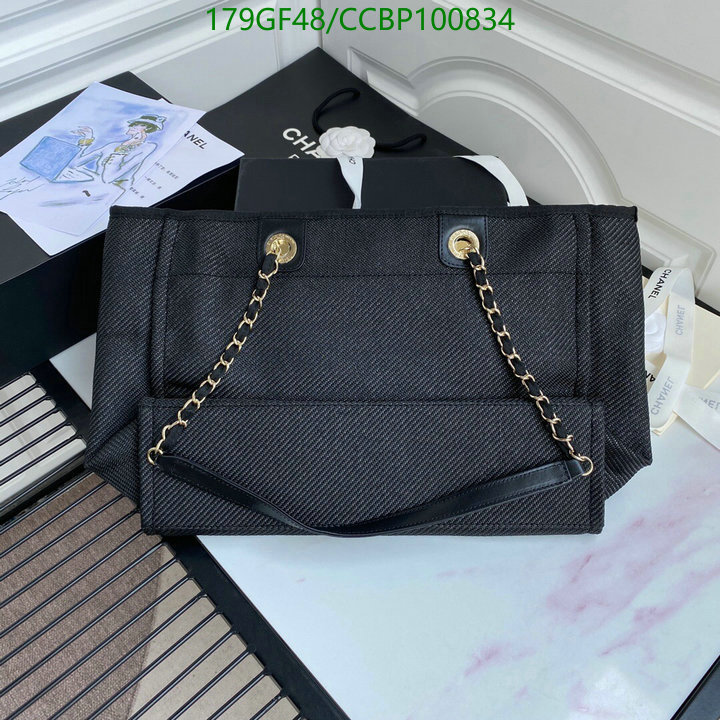 Chanel Bags -(Mirror)-Handbag-,Code: CCBP100834,$: 179USD