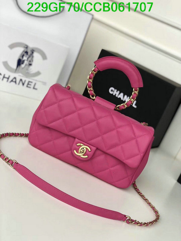 Chanel Bags -(Mirror)-Diagonal-,Code: CCB061707,$: 229USD