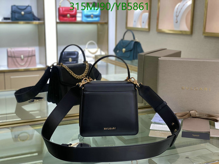 Bvlgari Bag-(Mirror)-Serpenti Forever,Code: YB5861,$: 315USD