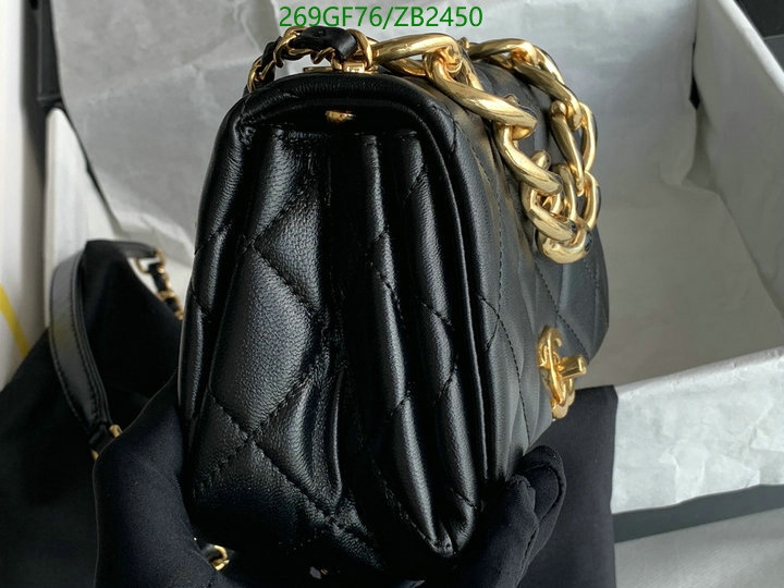 Chanel Bags -(Mirror)-Diagonal-,Code: ZB2450,$: 269USD