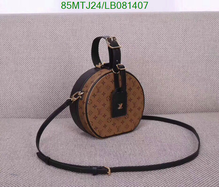 LV Bags-(4A)-Boite Chapeau-,Code: LB081407,$:85USD