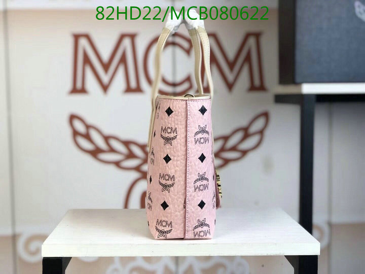 MCM Bag-(Mirror)-Aren Visetos-,Code:MCB080622,$: 99USD