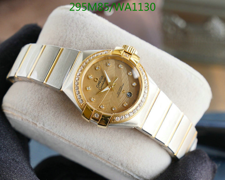 Watch-Mirror Quality-Omega, Code: WA1130,$: 295USD