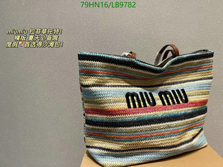 Miu Miu Bag-(4A)-Handbag-,Code: LB9782,$: 79USD