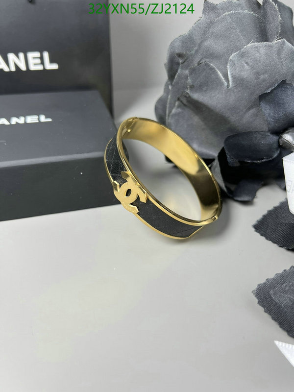 Jewelry-Chanel,Code: ZJ2124,$: 32USD