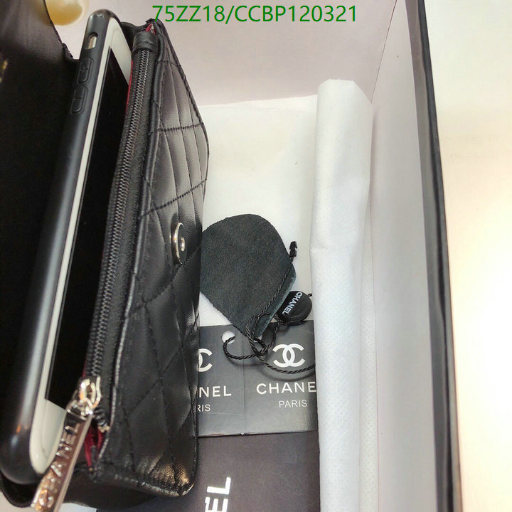 Chanel Bags ( 4A )-Diagonal-,Code: CCBP120321,$: 75USD