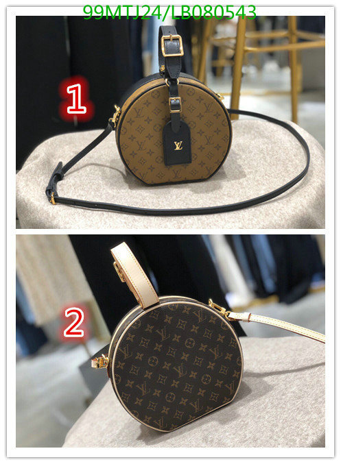 LV Bags-(4A)-Boite Chapeau-,Code: LB080543,$: 99USD